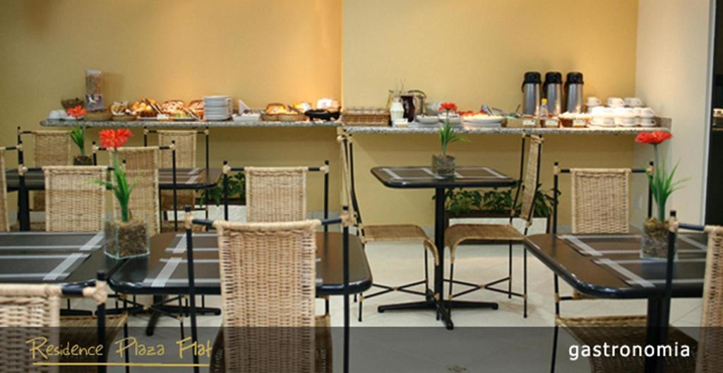 Residence Plaza Flat Ribeirão Preto Eksteriør billede